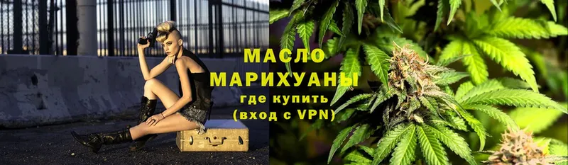 мега маркетплейс  Алзамай  ТГК Wax 