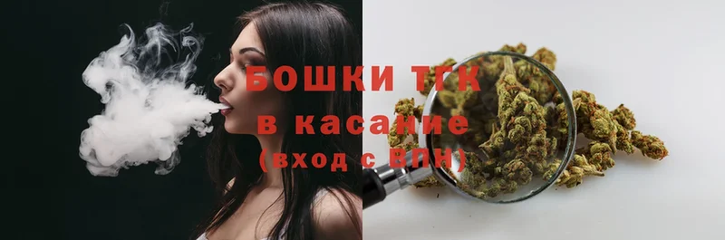 KRAKEN как войти  закладка  Алзамай  МАРИХУАНА индика 